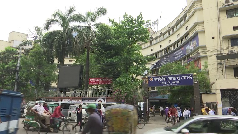 সঠিক পথে হাঁটছে না এনবিআর!