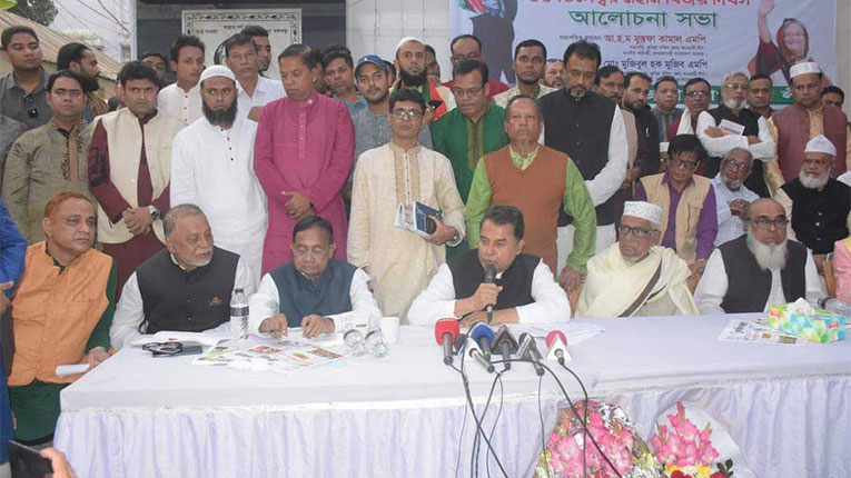 রিজার্ভের পরিমাণ সন্তোষজনক: অর্থমন্ত্রী