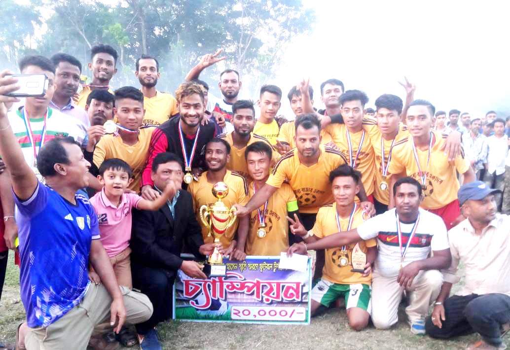 গুইমারাতে রামপ্রুচাই চৌধুরী ও আমির হোসেন স্মৃতি ফুটবল টুর্নামেন্টের ফাইনাল অনুষ্ঠিত।