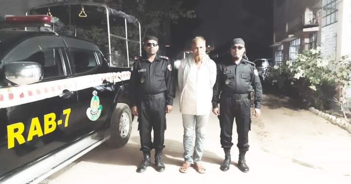চট্টগ্রামের সাতকানিয়ায় ০৭ বছরের শিশুকে ধর্ষণের ঘটনায় র‌্যাব-৭, চট্টগ্রাম কর্তৃক গ্রেফতার ১ 