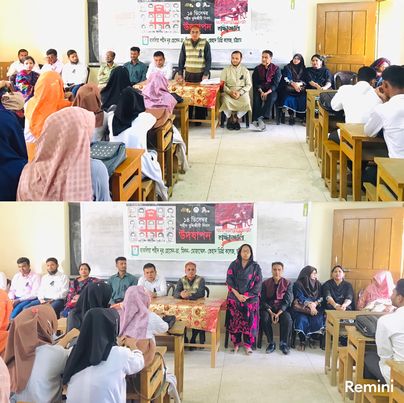 ১৪ই ডিসেম্বর শহীদ বুদ্ধিজীবী দিবস উদযাপন বাকলিয়া শহীদ নূর হোসেন ডাঃ মিলন মোজাম্মেল জেহাদ বিশ্ববিদ্যালয় কলেজ