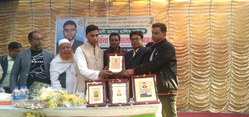টাঙ্গাইলের মধুপুরে সংবর্ধনা ও আলোচনা সভা অনুুষ্ঠিত 