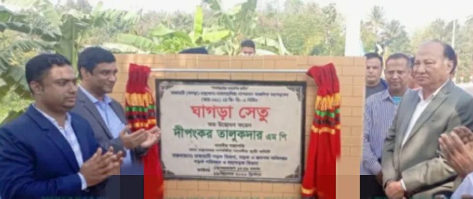 রাঙামাটি ঘাগড়া কাপ্তাই ও বান্দরবানের সঙ্গে যোগাযোগ ব্যবস্থা উন্নতিতে আরো একধাপ এগিয়ে শুভসূচনা। 