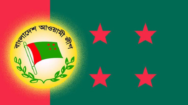 আ.লীগের সম্মেলন: সোহরাওয়ার্দী উদ্যান পরিদর্শনে শীর্ষ নেতারা