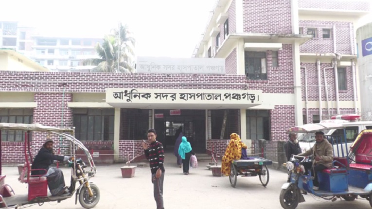 পঞ্চগড়ে চিকিৎসাধীন অবস্থায় কয়েদির মৃত্যু