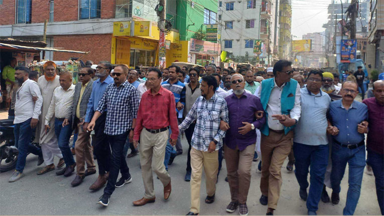 নেতাদের মুক্তি দাবিতে ময়মনসিংহে বিএনপির বিক্ষোভ