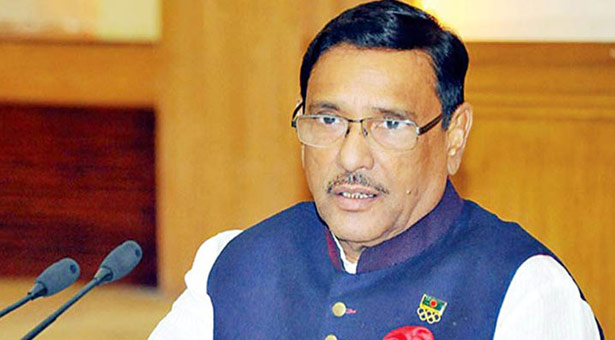 শেখ হাসিনাকে হটানোর চেষ্টা করছে একটি মহল: ওবায়দুল কাদের