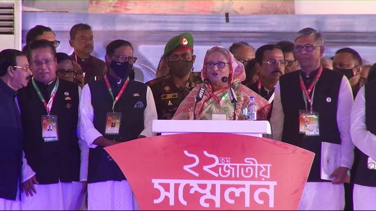 আ. লীগের নতুন কমিটিতে যারা