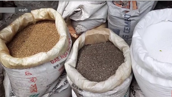 ৭০ হাজার টন সার কিনছে সরকার