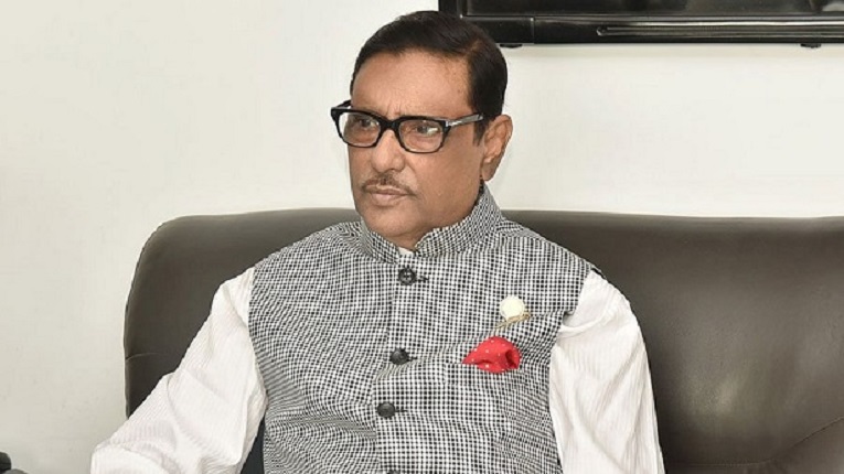 কমলাপুর টু বিমানবন্দর পাতাল রেল হবে: কাদের