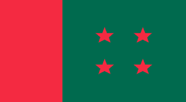 আওয়ামী লীগের বিজয় শোভাযাত্রা শনিবার