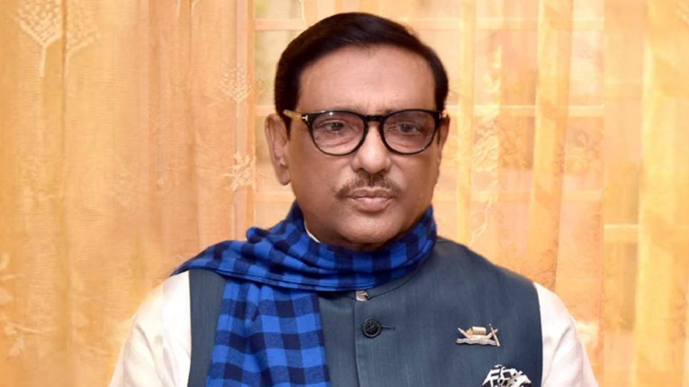 বিএনপির রূপরেখা স্টান্টবাজি: ওবায়দুল কাদের