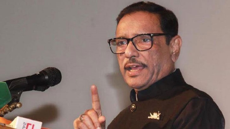 পল্টনে পুলিশের ওপর হামলা করেছে বিএনপি: কাদের
