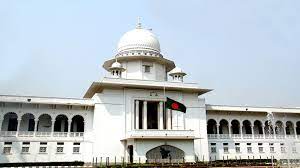 প্রাথমিক শিক্ষক নিয়োগে কোটা প্রথা কেন বাতিল নয়, হাইকোর্টের রুল