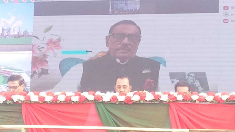 পঁচাত্তরের মাস্টারমাইন্ড জিয়াউর রহমান: কাদের