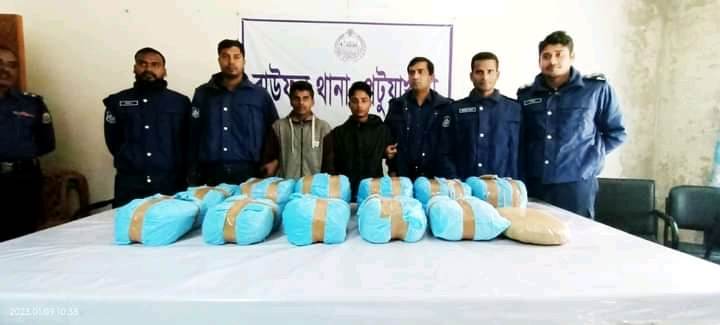 পটু্য়াখালীর বাউফলে ৩৫ কেজি গাজাসহ আটক ২জন