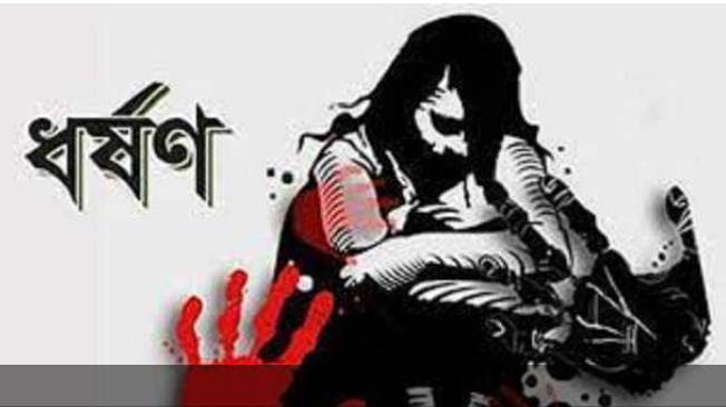 মাধবপুরে স্কুল ছাত্রীকে অপহরণের পর বন্ধুর বাসায় নিয়ে ধর্ষণ 