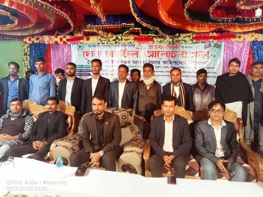 কুতুবদিয়ায় বাংলাদেশ মানবাধিকার কমিশনের ৩৬ তম প্রতিষ্ঠা বার্ষিকী উদযাপন