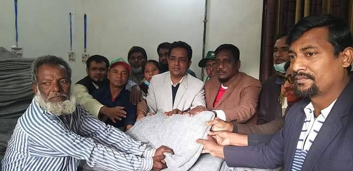 রথখোলা সততা শ্রমজীবী সমবায় সমিতি লিঃ এর শীত বস্ত্র বিতরণ।।