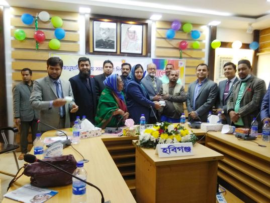হবিগঞ্জে জাতীয় সমাজসেবা দিবস ২০২৩ পালিত