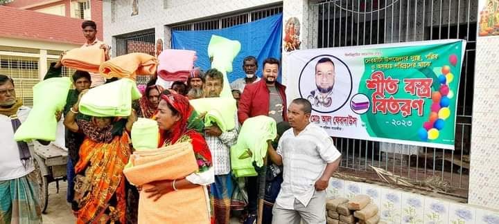মানবতার ফেরিওয়ালা সাতক্ষীরা জেলা পরিষদ সাবেক সদস্য( আল ফেরদাউস)