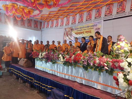 বাংলাদেশ গীতা শিক্ষা কমিটি (বাগিশিক) ডবলমুরিং থানা সংসদ এর সাধারণ সভা ও এি বার্ষিক সম্মেলন পালিত।