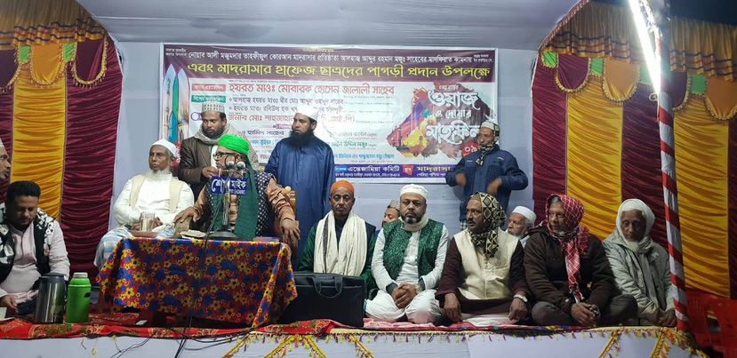 পেরিয়া নোয়াব আলী মজুমদার তাহফীজুল কোরআন মাদ্রাসার ওয়াজ ও দোয়ার মাহফিল অনুষ্ঠিত