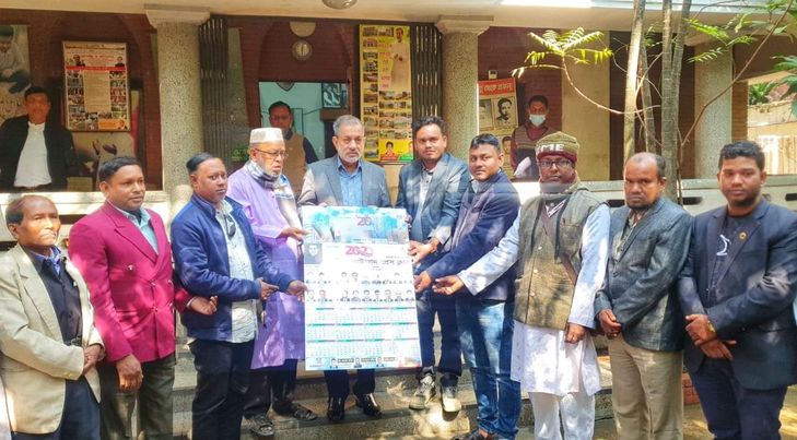 রাউজান প্রেস ক্লাবের বর্ষপঞ্জিকার মোড়ক উন্মোচন করলেন ফজলে করিম এমপি
