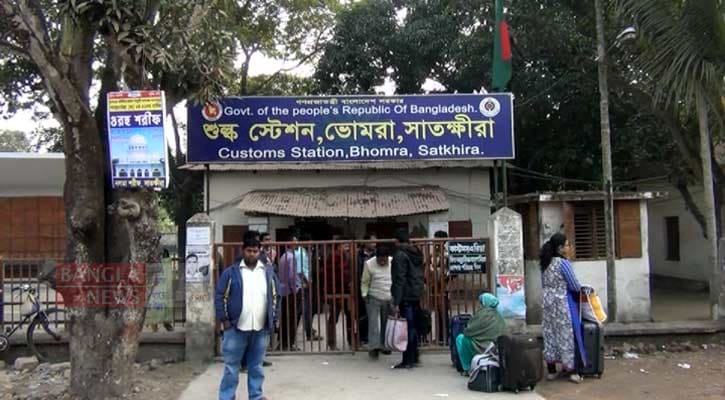 বি ওয়াই এফসি এর আয়োজনে মাদকমুক্ত আলোকিত যুব সমাজ গড়ি