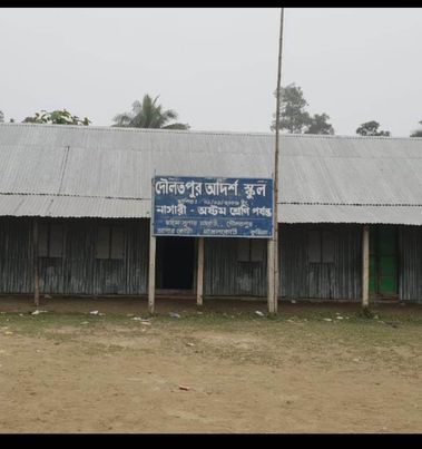 দৌলতপুর আদর্শ স্কুলে রাতের আঁধারে ভাঙচুর ও লুটপাট