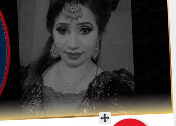 সিলেটে গৃহবধুর রহস্য জনক মৃত্যু 