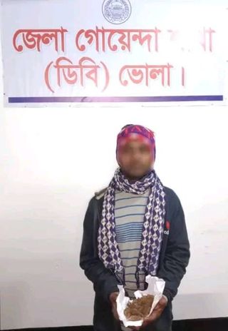 ভোলায় পুলিশের মাদকবিরোধী অভিযানে ; আটক ০২