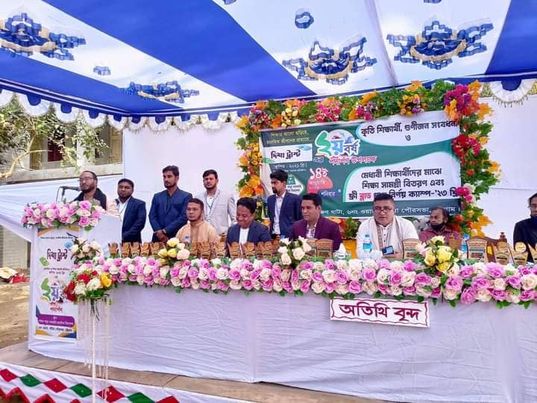 দিশা ট্রাস্টের ২য় বর্ষে পদার্পণ উপলক্ষে কৃতি শিক্ষার্থী ও গুণীজন সংবর্ধনা, ফ্রী ব্লাড গ্রুপ নির্ণয় ক্যাম্প এবং শিক্ষাসামগ্রী বিতরণ 
