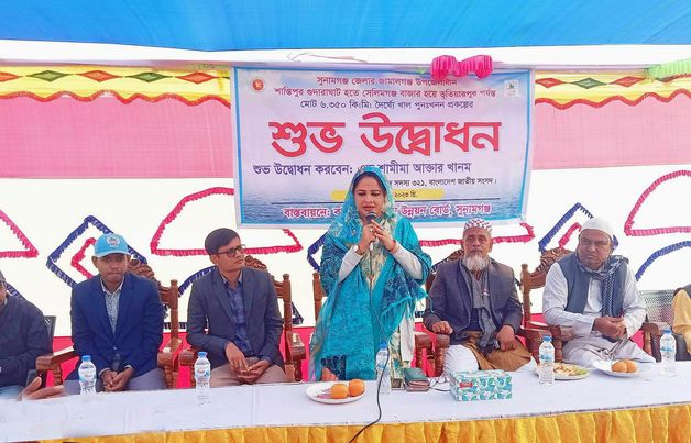 জামালগঞ্জে খাল খনন কাজের উদ্বোধন করলেন সাংসদ অ্যাড. শামীমা আক্তার খানম