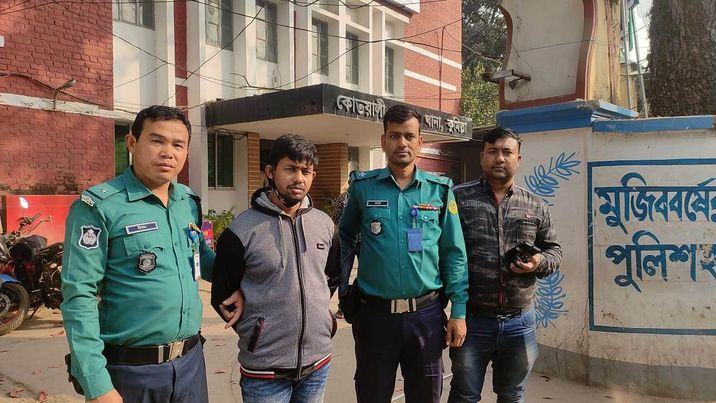 ধর্ষণের সাজা এড়াতে নাম-ধর্ম পরিচয় গোপন, ৩ বছর পর গ্রেপ্তার।