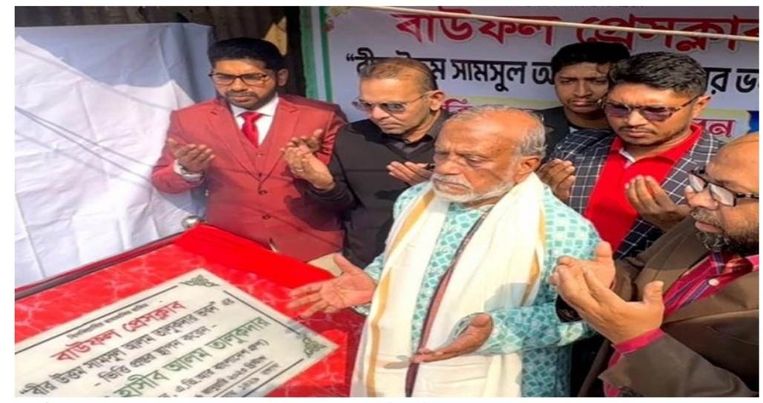 বাউফলে প্রেসক্লাব ভবনের ভিত্তি প্রস্তর স্থাপন
