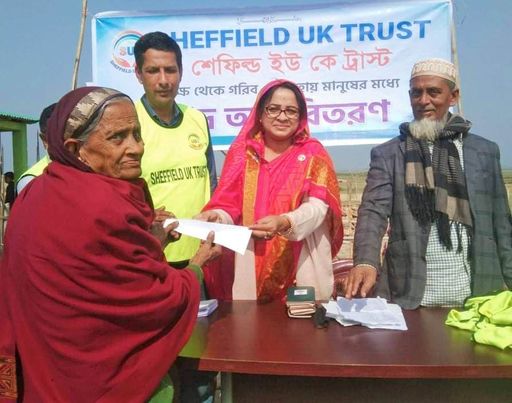 জামালগঞ্জে শেফিল্ড ইউকে'র পক্ষ নগদ অর্থ বিতরণ করেন সংরক্ষিত মহিলা এমপি এড. শামীমা 