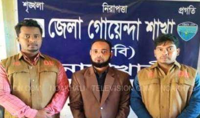 নোয়াখালীতে ইয়াবা সহ হত্যা মামলার আসামী গ্রেফতার।