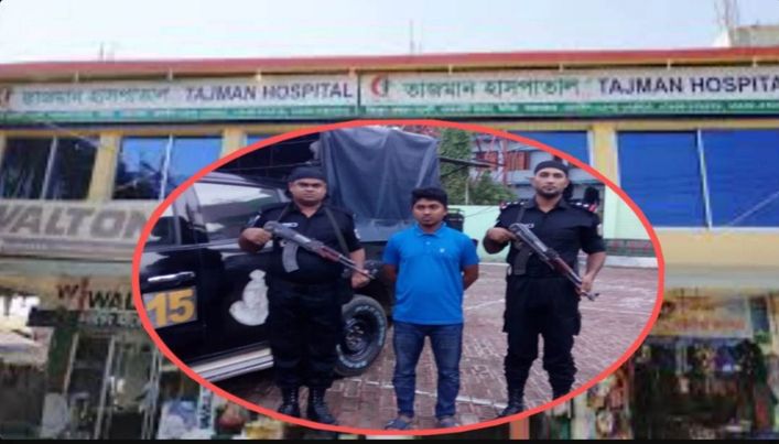 সোমবার, ২৩শে জানুয়ারি, ২০২৩ খ্রিস্টাব্দ মূলপাতা আইন ও আদালত পালংখালী তাজমান হাসপাতালে র‌্যাবের অভিযান: ভূয়া ডাক্তার নামে প্রতারক আটক।