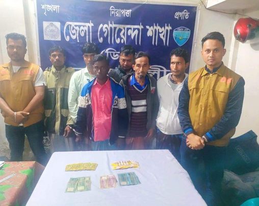নোয়াখালী বেগমগঞ্জে ৬ জুয়াড়ীকে গ্রেফতার নগদ টাকা জব্দ।