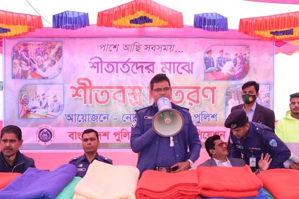 বাংলাদেশ পুলিশ সার্ভিস এসোসিয়েশনের উদ্যোগে শীত বস্ত্র বিতরণ।