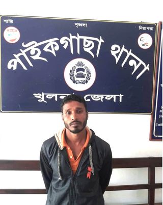 পাইকগাছায় ১ বছরের সাজাপ্রাপ্ত আসামি রুস্তম গ্রেপ্তার