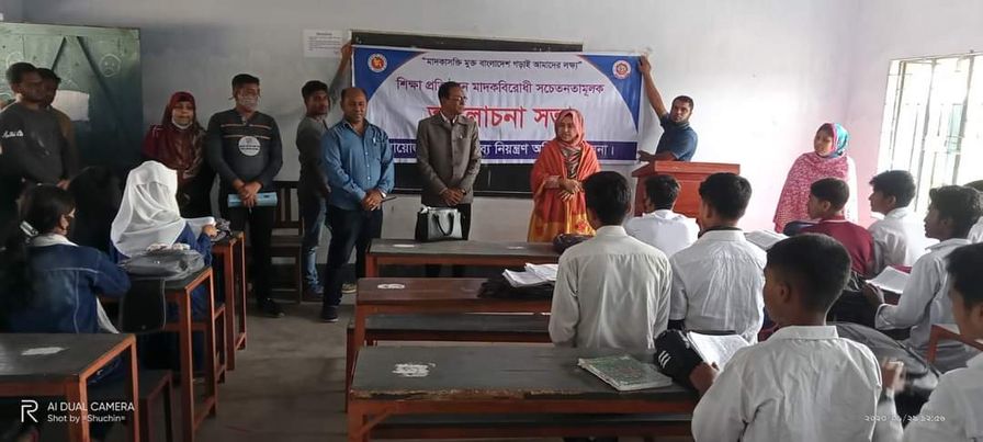 খুলনার পাইকগাছায় মাদক বিরোধী অভিযানে ১ জনকে ছয় মাসের জেল ও জরিমানা করেন- ইউএনও মমতাজ বেগম