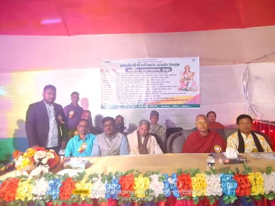 পাচুরিয়া দুদিন ব্যাপি বাণী অর্চনা অনুষ্ঠানের উদ্বোধন।