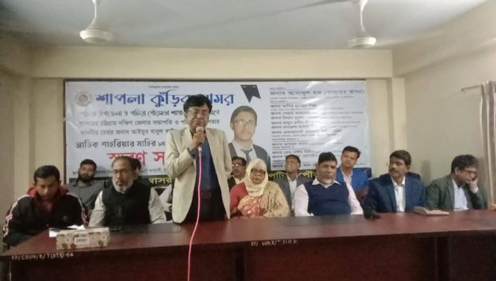 পটিয়া পৌরসভার মেয়রের পুত্রের ১ম মৃত্যু বার্ষিকী উপলক্ষে স্মরণ সভা অনুষ্ঠিত