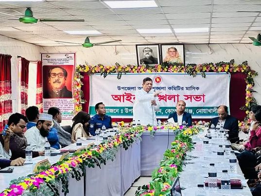 কোম্পানীগঞ্জে মাসিক আইন শৃঙ্খলা কমিটির যৌর্থসভা অনুষ্ঠিত।