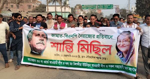 জামাত-বিএনপি নৈরাজ্যের প্রতিবাদে শম্ভুগঞ্জে শান্তি সমাবেশ ও মিছিল 
