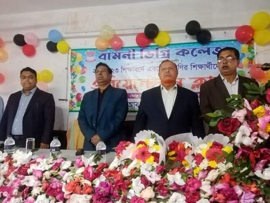 একাদশ শ্রেণির শিক্ষার্থীদের ওরিয়েন্টেশন প্রোগ্রাম