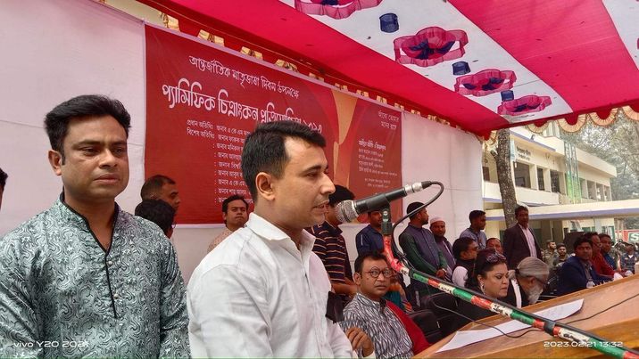 ঝিনাইগাতীতে প্যাসিফিক ক্লাবের উদ্যোগে চিত্রাঙ্কন প্রতিযোগিতা অনুষ্ঠিত 