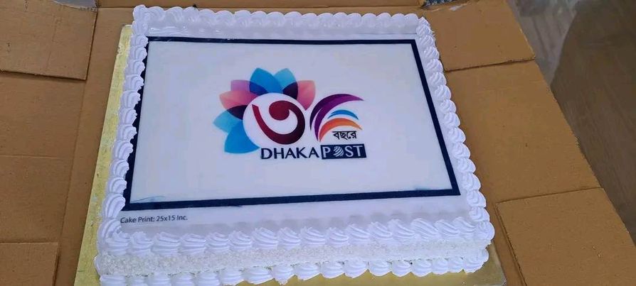 মাদারীপুরে ঢাকা পোস্টের দ্বিতীয় বর্ষপূর্তি উদযাপিত